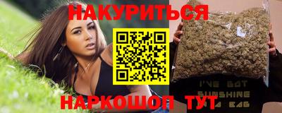 mdma Новокубанск