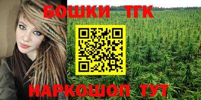 mdma Новокубанск