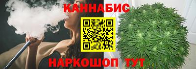 молекула духа Новозыбков