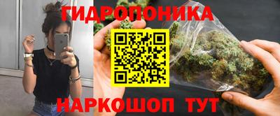 mdma Новокубанск