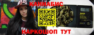 mdma Новокубанск