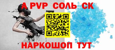 mdma Новокубанск