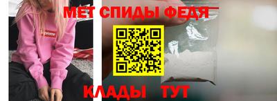 стаф Новодвинск
