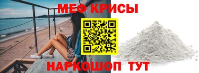 стаф Новодвинск