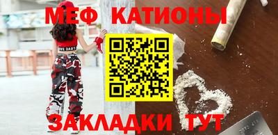 стаф Новодвинск
